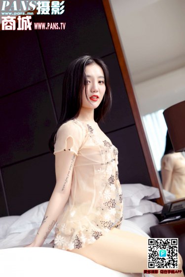 美少女的谎言第四季
